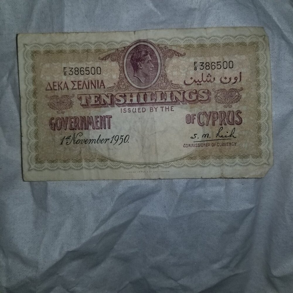 CYPRUS 10 SHILLINGS 1950 KING GEORGE VI PREFIX F/8
